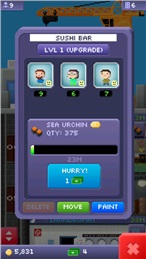 小小摩天塔维加斯v1.8截图2