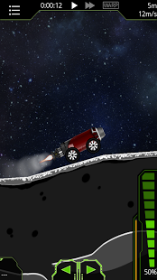 简单火箭v1.3.5截图2