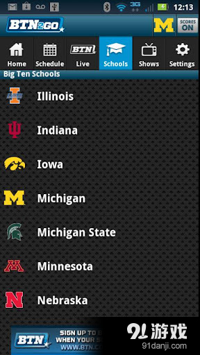 BTN2Gov5.1112截图3