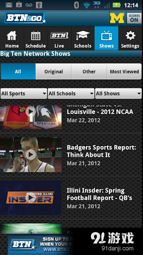 BTN2Gov5.1112截图1