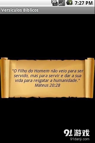 Versículos Bíblicosv2.7截图3