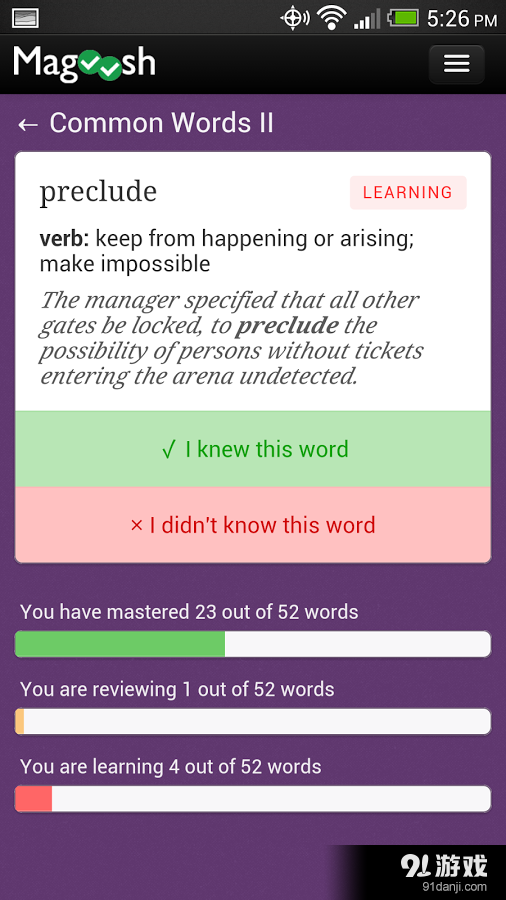 GRE词汇卡片v2.6.8截图2