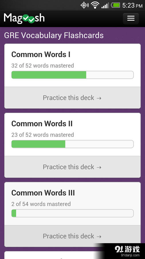 GRE词汇卡片v2.6.8截图1