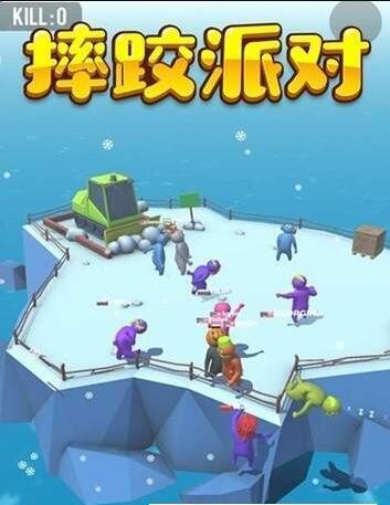 摔跤大乱斗v1.9截图4
