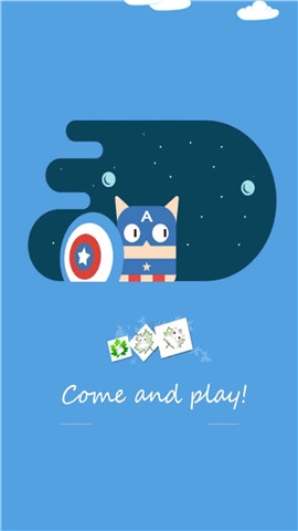 超萌打地鼠v1.9截图5