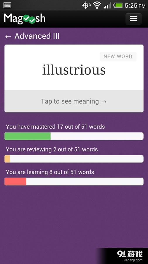 GRE词汇卡片v2.6.8截图4