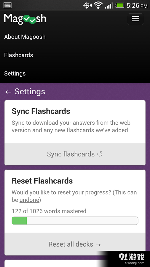 GRE词汇卡片v2.6.8截图5