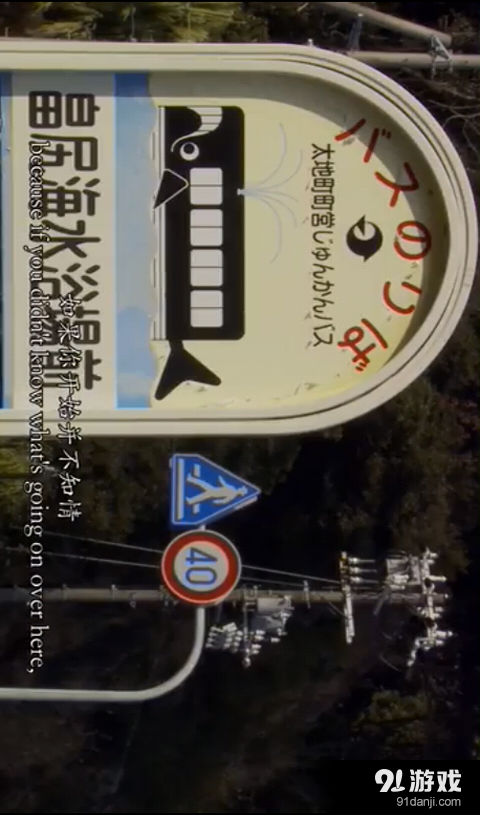 免费影视吧v3.9.13截图1