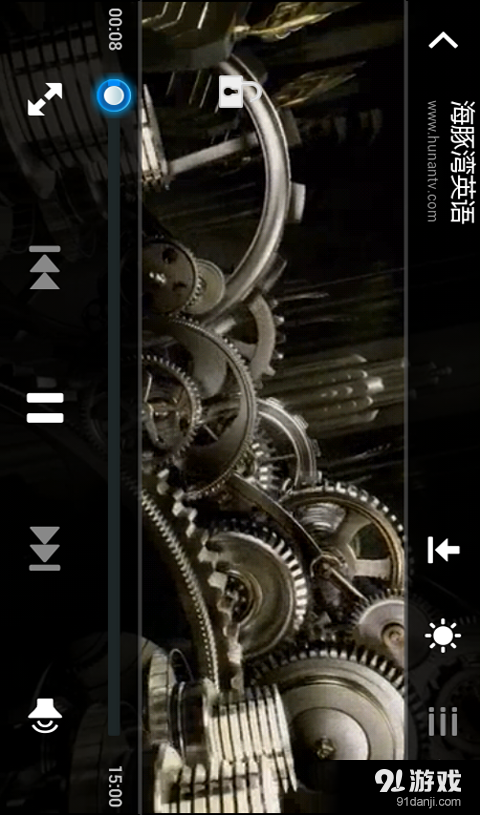 免费影视吧v3.9.13截图2