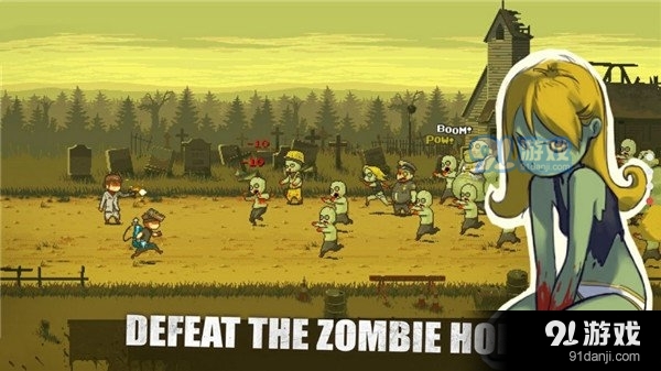 死亡威胁：僵尸战争v3.9.12截图2