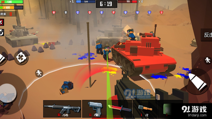 战地精英枪战王者免广告版v1.3.7截图3