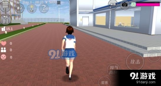 樱花小镇模拟器无广告版v1.41.104截图2