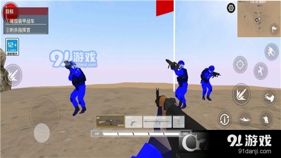 战地小队手游v1.1.8截图4