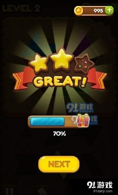 曲奇拼图v1.3.7截图2