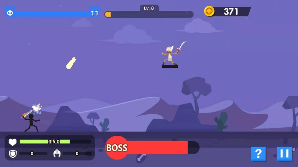 千军万马来相见手游v1.17截图1