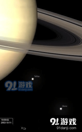 虚拟天文馆（Stellarium Mobile）V1.29.5v1.29.12截图1