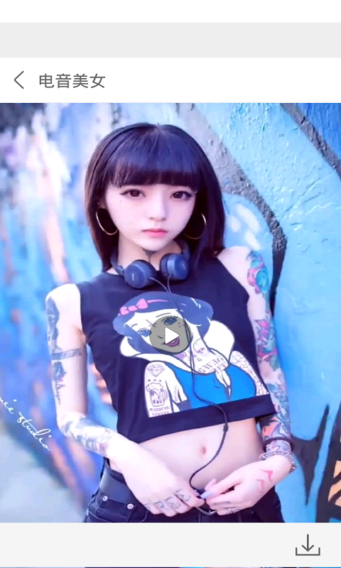 小彩猫v9.12.15截图2