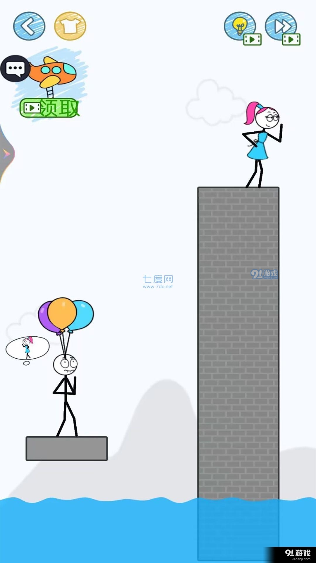 画上一笔v1.1.7截图1