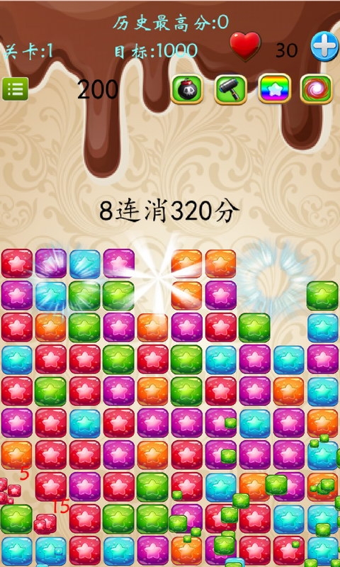 星星爱消消乐v1.4.8截图4