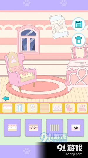 美少女时装秀免广告版v1.5截图2