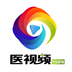 医视频v1.9