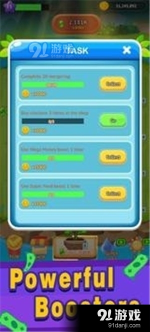 金钱花园v1.11截图3