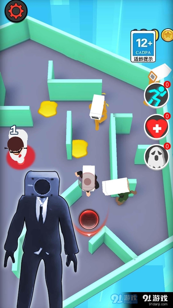 马桶人躲猫猫v1.1.10截图2