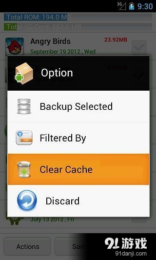 ApkInstallerv6.9截图1