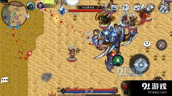 黑白之地测试服v0.1.6313截图5