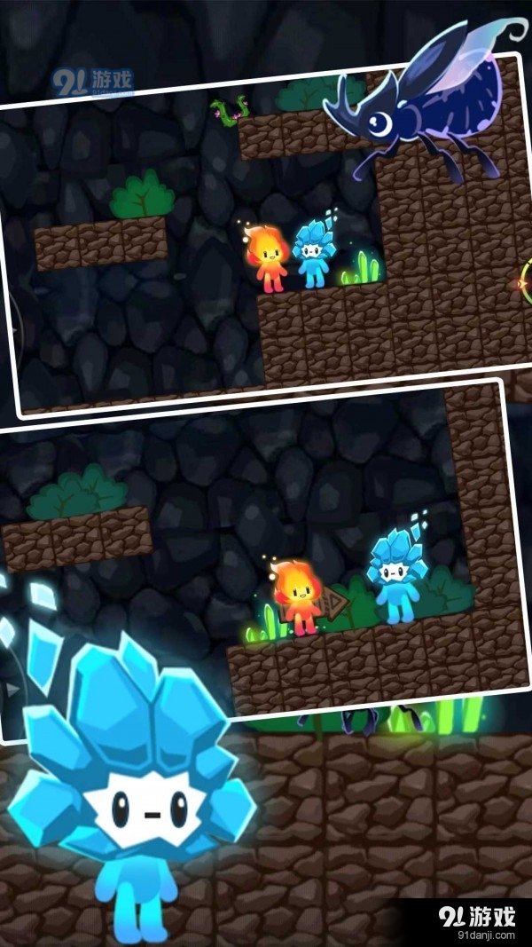 双人冰火球v1.0.8截图1