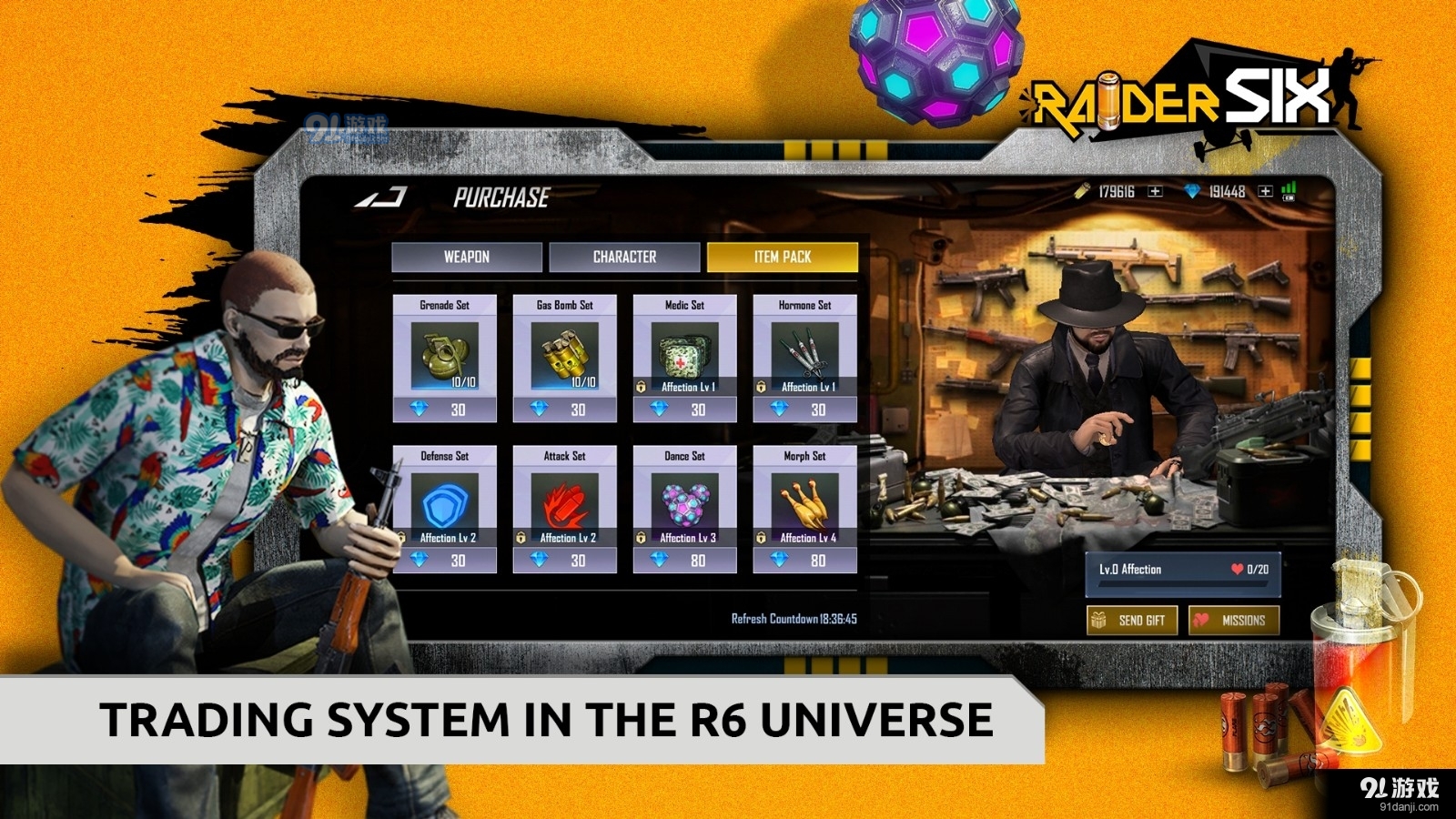 掠夺者六号手游v1.1.27截图2