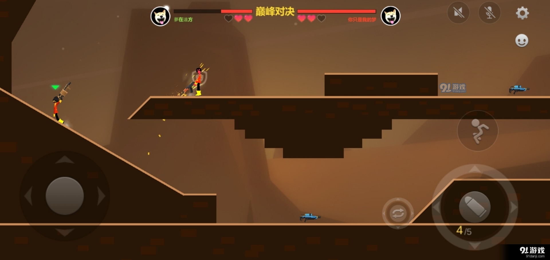 激斗火柴人正版手游v4.2.15截图2