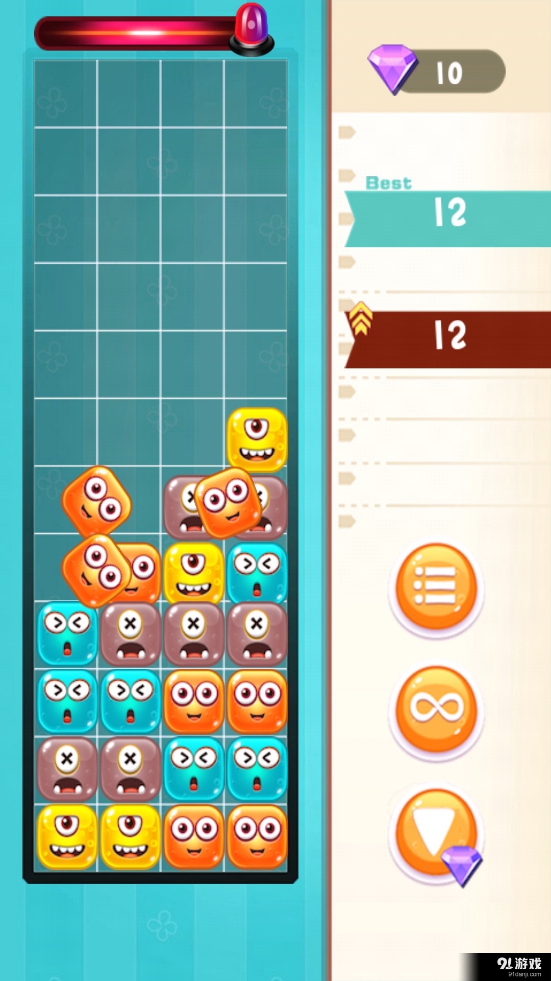 开心点点消v1.10截图2