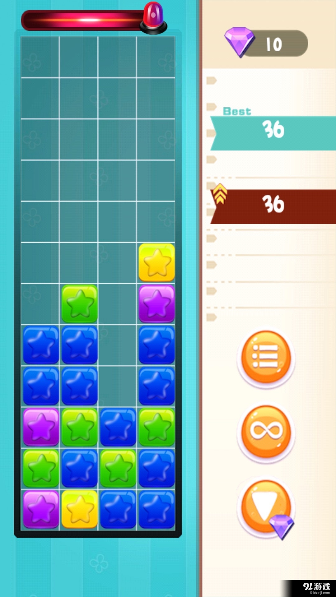 开心点点消v1.10截图3