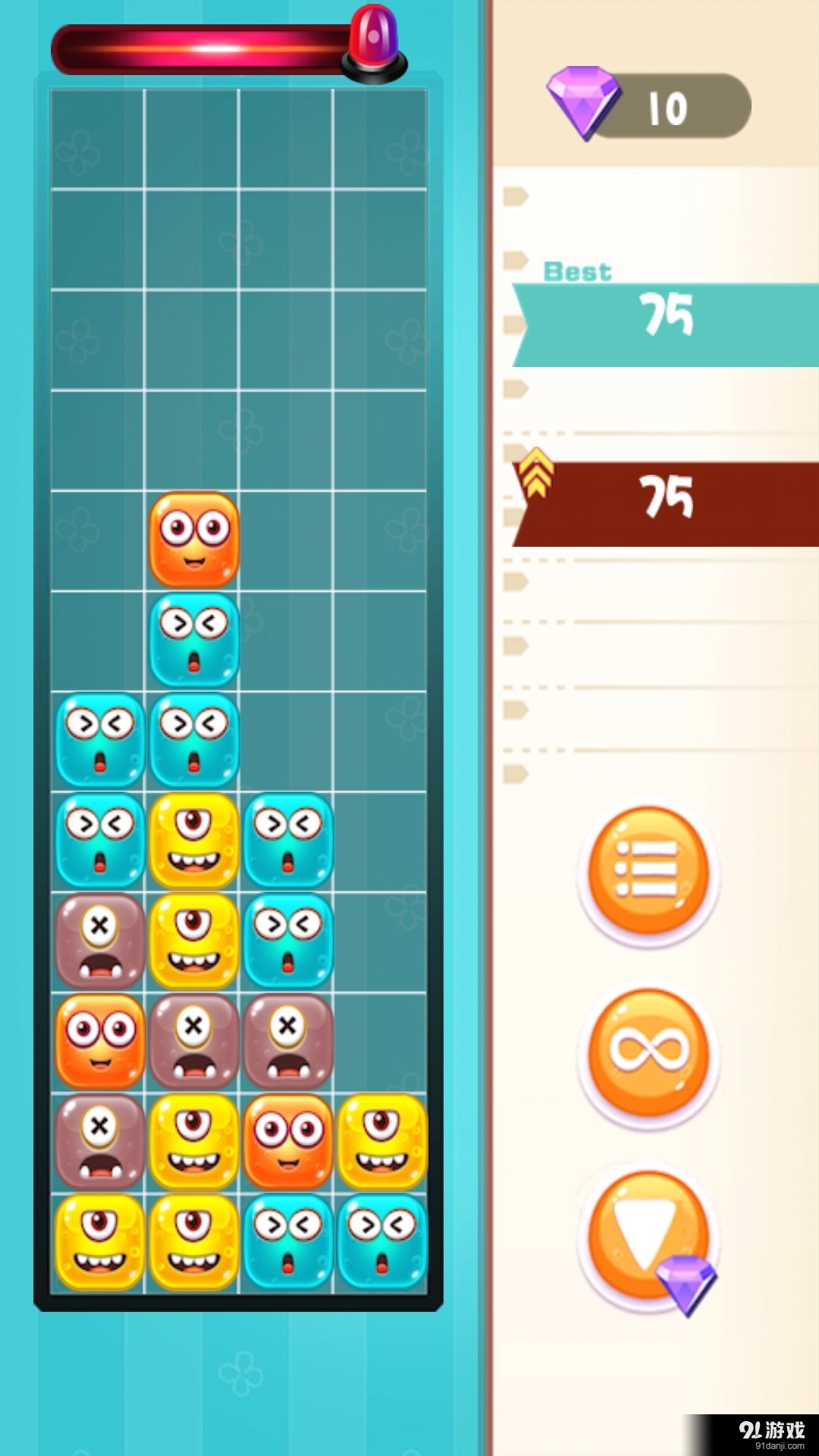 开心点点消v1.10截图4