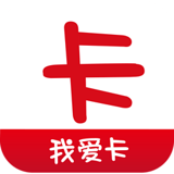 我爱卡信用卡v5.7.6