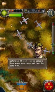 天空激战之战斗机手游v1.4.22截图1