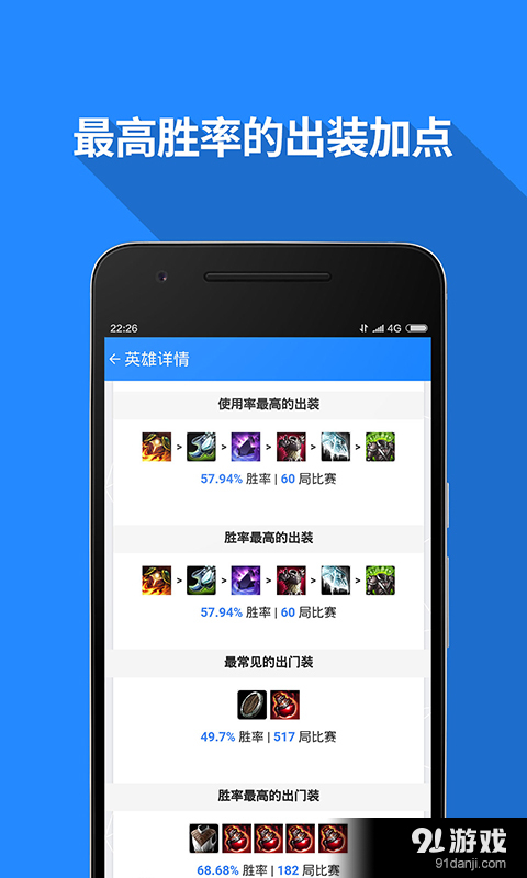 技术控v1.4.11截图3