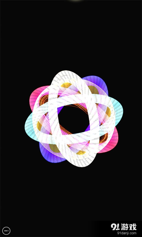 魔粒传奇v1.10截图3