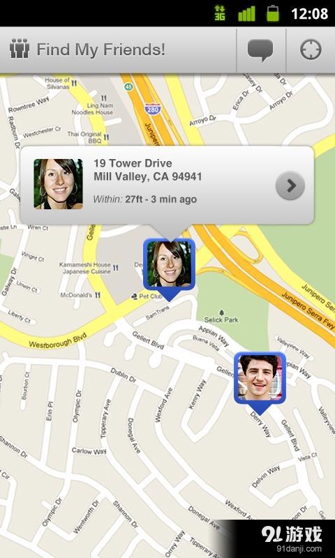 寻找我的手机v11.5.6截图2