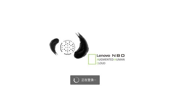 AH Cloudv1.10.6截图1