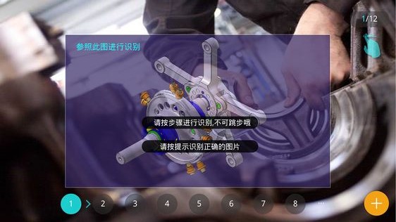 AH Cloudv1.10.6截图2