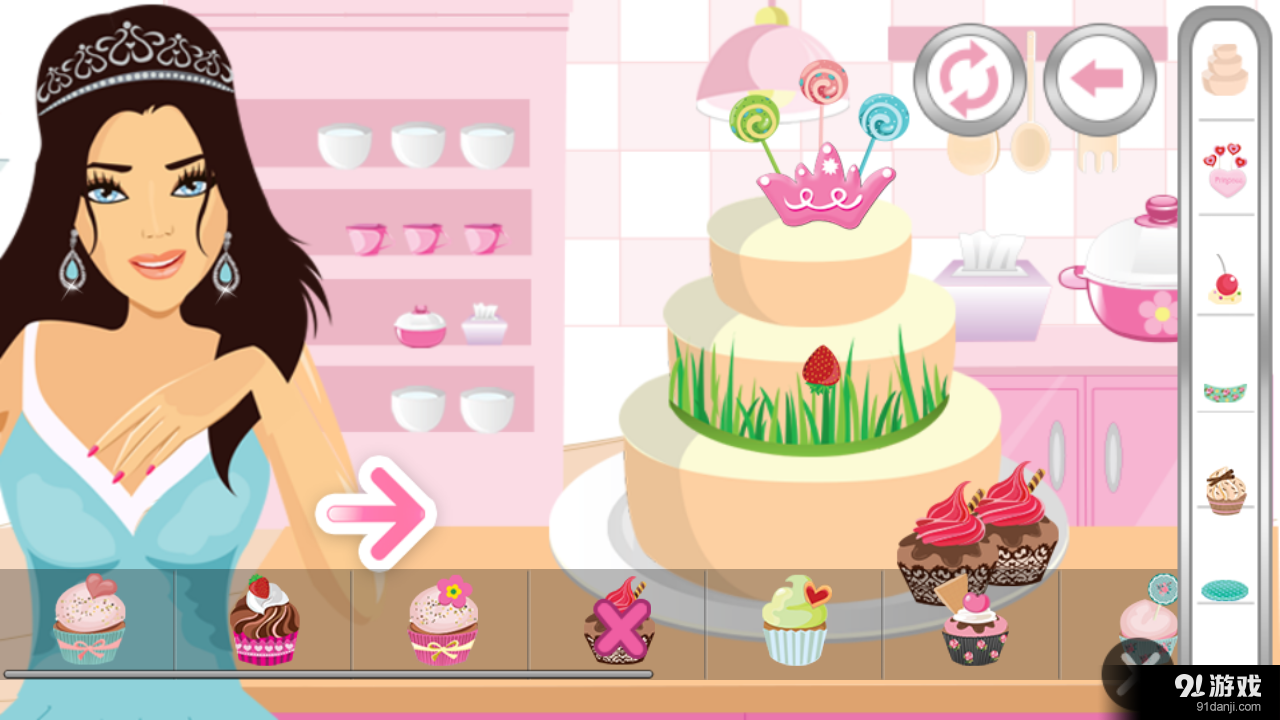 公主蛋糕制作v3.6.6截图4