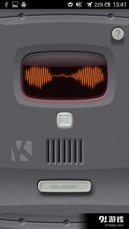 VOX & FX v3.8.9截图1