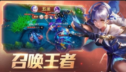 时空召唤手游v4.5.7截图3