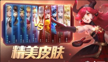 时空召唤手游v4.5.7截图1