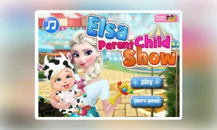 潮妈爱莎v1.3.5截图3