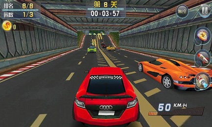 3D幻影车神2015v1.8截图2