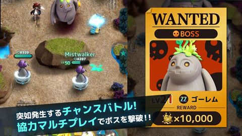 泰拉战争v1.3.6截图1