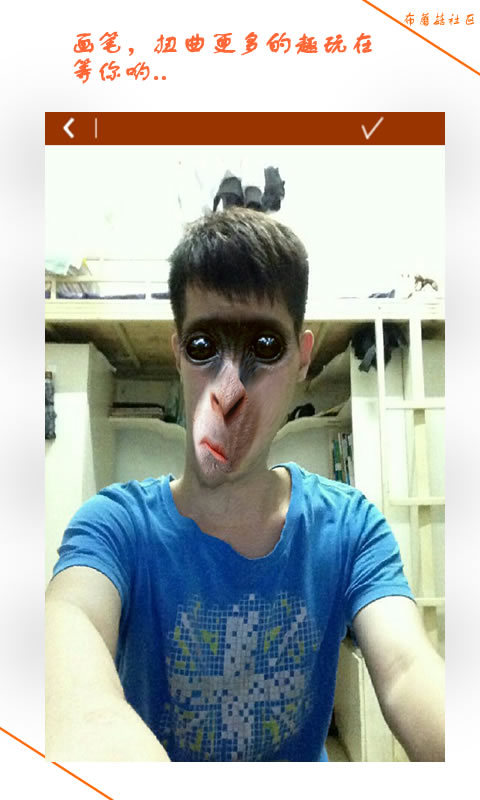 恶搞小相机v3.3.0.30截图2